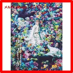 2025年最新】trump 末満の人気アイテム - メルカリ