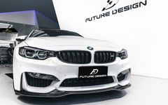 新作エアロ F50シーマ後期用 タイトリップスポイラーVSフルエアロ