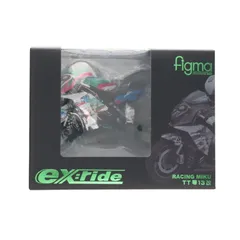 2026年最新】ex ride figmaの人気アイテム - メルカリ