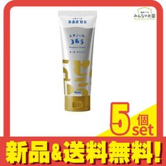 Item thumbnail for item 558bfa9c-9880-47cc-ac02-6fa4f74ec5d6