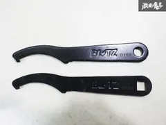 BLITZ 車高調マークX リア1本新品未使用ストックにいかがでしょ