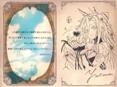 2025年最新】グラブル バレンタイン お返しの人気アイテム