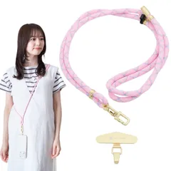 [ASUYA] ネックストラップ＆汎用ホルダーセット(クロスピンク) 厚み0.2mmステンレス 全長160cm 長さの調整可能スマホショルダー 首掛け 肩掛け 斜め掛け iPhone パステルカラー 簡単着脱 おしゃれ アウトドア