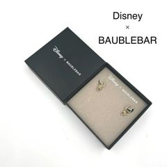 Baublebar バウブルバー】 期間限定セール アメリカ限定商品