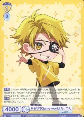 【中古】ヴァイスシュヴァルツブラウ CFP/01B-013[N]：からぴちGame world たっつん