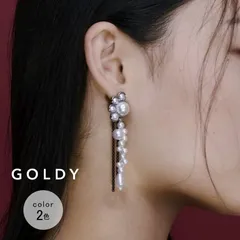 【即納】デコラティブ モノトーン ピアス GOLDY ゴールディ 1241102 goldy アクセサリー レディース 女性 ロングピアス デザインピアス チタンポスト アレルギーフリー パール ブラック goldy ピアス 両耳用 結婚式 新品 正規品