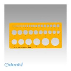 Item thumbnail for item 0a698110-cf18-4e30-bfd1-1ed7bcfeb0b6