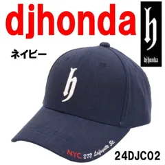 2024年最新】djhonda キャップの人気アイテム - メルカリ