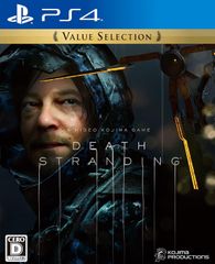 【PS4】DEATH STRANDING Value Selection 新品