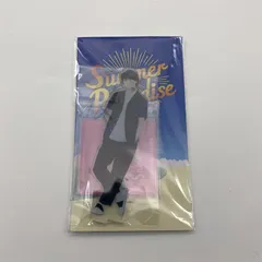 2025年最新】サマパラ アクスタ 佐久間大介の人気アイテム