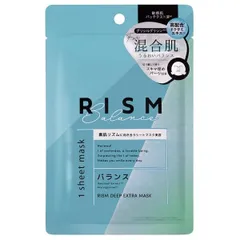 リズム ディープエクストラマスク バランス 1枚入 RISM【メール便可】のサムネイル