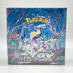 ポケモンカード バイオレットex 1ボックス 未開封ボックス シュリンク付き 未開封品】 004966