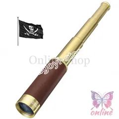 Amazon.com: A Royal Navy Authentic Telescope London - 1915