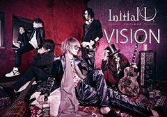 R指定 / 毒廻る / 通常盤 / V系 / ビジュアル系 - メルカリ