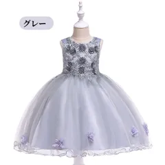 子供ドレス キッズドレス こども 七五三 結婚式 ピアノ発表会 ドレス ワンピース 女の子 フォーマル プリンセス ジュニアドレス レッド シャンパン グレー 赤 ピンク 発表会 ドレス 花いっぱい チュールスカート 110 120 130 140 150