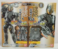 装動　仮面ライダーセイバー　まとめ売り　25体 装動 仮面ライダーセイバー Book2 & 装動 仮面ライダーゼロワン 全12