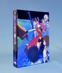 2025年最新】劇場版 とある魔術の禁書目録 フィルムの人気