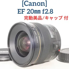 2024年最新】20mm f2.8の人気アイテム - メルカリ