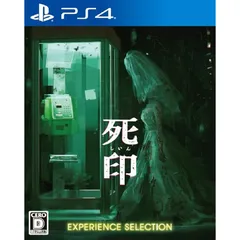 死印 EXPERIENCE SELECTION - PS4