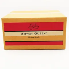 美品 AMWAY QUEEN アムウェイ ミキシングボウル 3点セット
