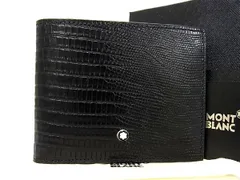 ■新品■未使用■ MONT BLANC モンブラン リザード型押しレザー 二つ折り 財布 ウォレット 札入れ カード入れ メンズ ブラック系 AP0115