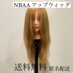 国家試験中古カットウィッグ12体セット カットマネキン 匿名配送