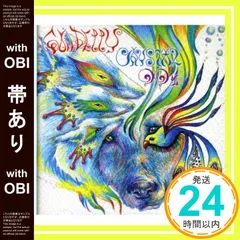 2025年最新】GOLLBETTYの人気アイテム - メルカリ
