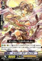 【バラ売り可】メイデンオブライブラ　SP 4枚セット　ヴァンガード 2025年最新】メイデン ライブラの人気アイテム - メルカリ