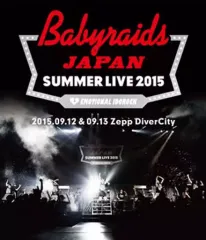 【中古】邦楽Blu-ray Disc ベイビーレイズ / 「ベイビーレイズJAPAN SUMMER LIVE 2015」(2015.09.12＆09.13 at Zepp DiverCity)