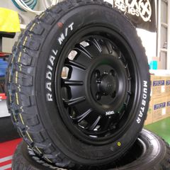 送料込☆RX5+マッドスターM/T 155/65R13☆ハイゼット キャリイ - メルカリ