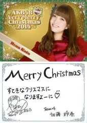 2025年最新】加藤玲奈 サインの人気アイテム - メルカリ