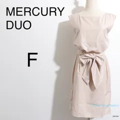 ★美品★ MERCURY DUO マーキュリーデュオ ワンピース　膝丈　ノースリーブ　無地　ウエストリボン  ベージュ 送料無料　古着　レディース
