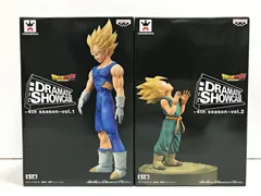 28.【未開封】ベジータ トランクス DRAMATIC SHOWCASE ～4th season～ ドラゴンボールZ 2体セット【併売品】