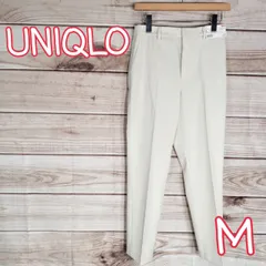 未使用 タグ付き UNIQLO ユニクロ レディース スマートアンクルパンツ 2WAYストレッチ ボトムス ズボン パンツ ストレッチ 白 シロ Mサイズ【ホワイト M】(2633 bbb500)