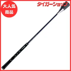 【今平周吾プロ・若林舞衣子プロ 推奨】ダイヤゴルフ(DAIYA GOLF) ダイヤスイングシリーズ スイング練習器具 ゴルフ練習器具 練習用品 トレーニング器具 音 光 素振り 初心者 上級者 グリップ 矯正 セルフチェック 飛距離 自宅練習 屋内 ヘッドスピ