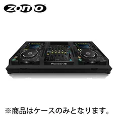 2024年最新】cdj2000nxs2の人気アイテム - メルカリ