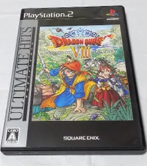 PS2-ドラゴンクエストⅧ 空と海と大地と呪われし姫君 アルティメット ヒッツ