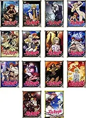 2025年最新】エルカザドの人気アイテム - メルカリ