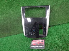 2025年最新】B11W エアコンパネルの人気アイテム - メルカリ