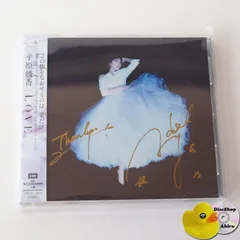 2025年最新】平原綾香 サインの人気アイテム - メルカリ