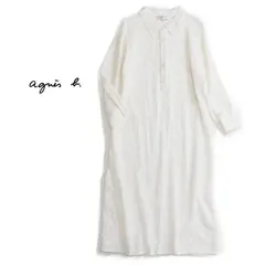 フランス製◆agnes b.◆極上◆高級フラワー刺繍チュール レース ストレッチ ジャージー ドレス シャツ ワンピース ◆アニエスベー