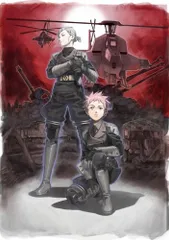 アンダーディフィートHD(限定版) - Xbox360
