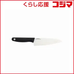 【 新品 未開封 】   パール金属 TOUCH st セラミック包丁160mm F-2416 未使用 送料無料のサムネイル