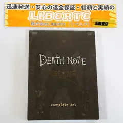 DEATH NOTE デスノート / DEATH NOTE デスノート the Last name complete set [DVD]112