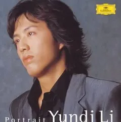 2025年最新】ユンディ・リの人気アイテム - メルカリ