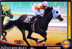 2025年最新】イソノルーブルの人気アイテム - メルカリ