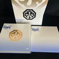 2025年最新】十八代目中村勘三郎襲名記念dvd boxの人気アイテム - メルカリ
