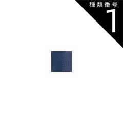 種類1:[1]100ｇ 練り込み顔料 粉末 ピーコック 陶芸用 酸化 還元 練り込み 陶芸