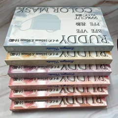 クーポンあり【人気商品】小顔サイズ 血色マスク 小顔 大人 ジュニア 使い捨て 不織布マスク mask  ５１枚入 sd-00003-s