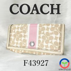 【COACH】 F43927 3つ折長財布 シグネチャー PVC レザー